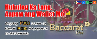 Get Your Welcome Bonus Today